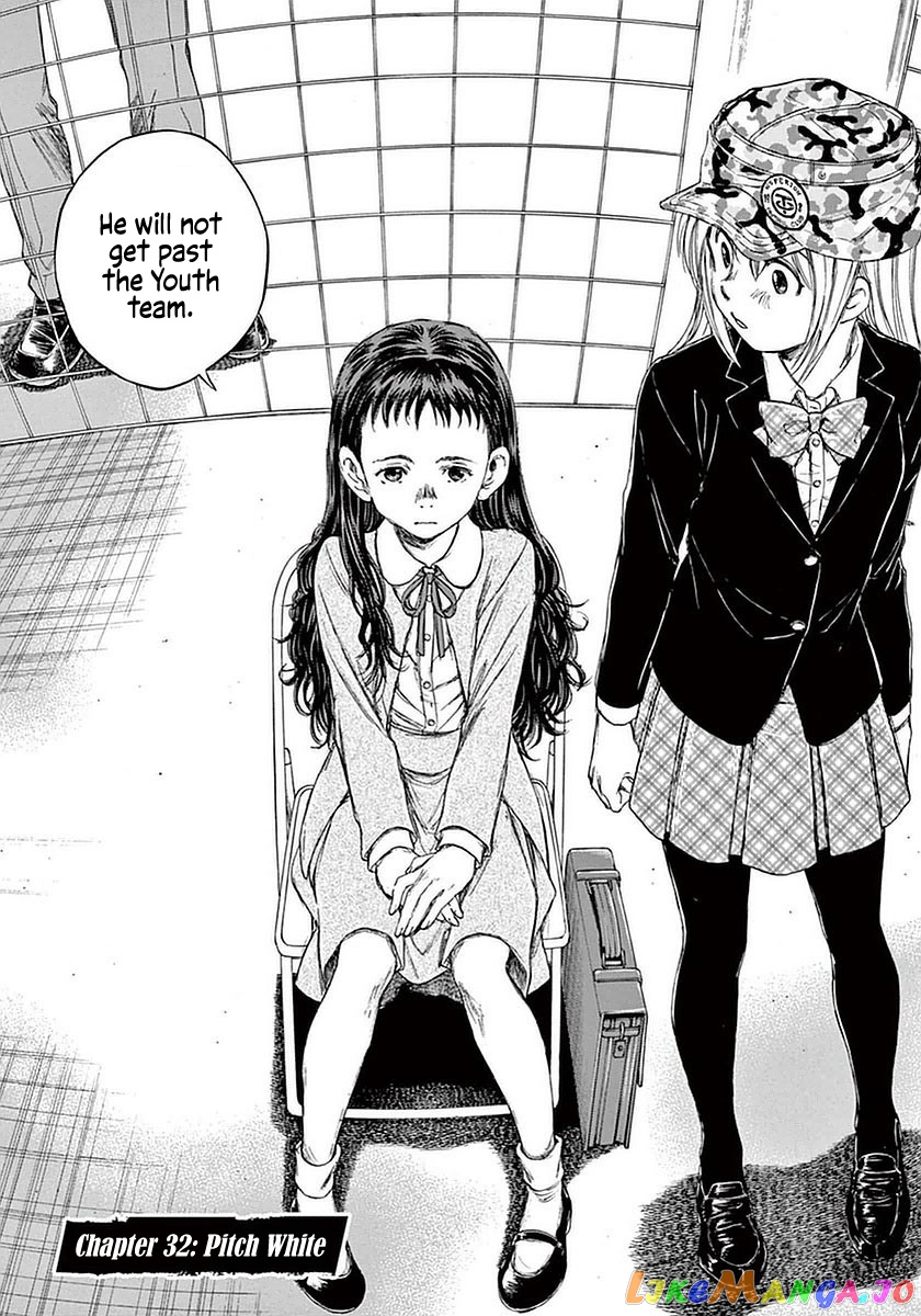 Ao Ashi, Chapter 32 image 03